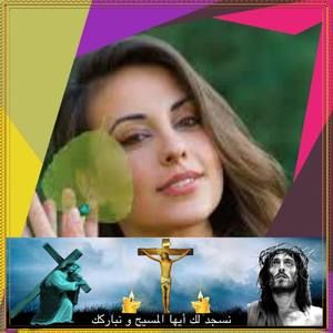 Meet your Posher, Carl